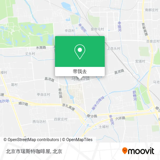 北京市瑞斯特咖啡屋地图