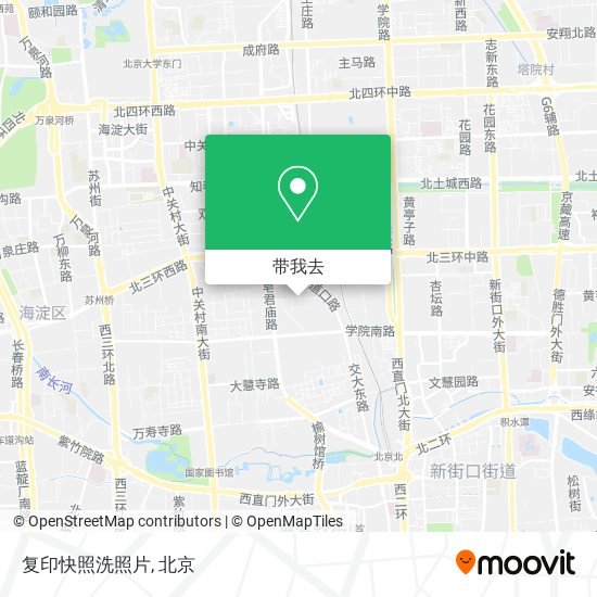 复印快照洗照片地图