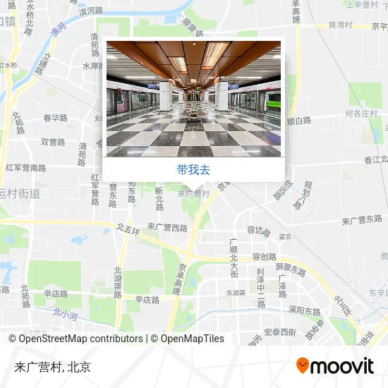 来广营村地图