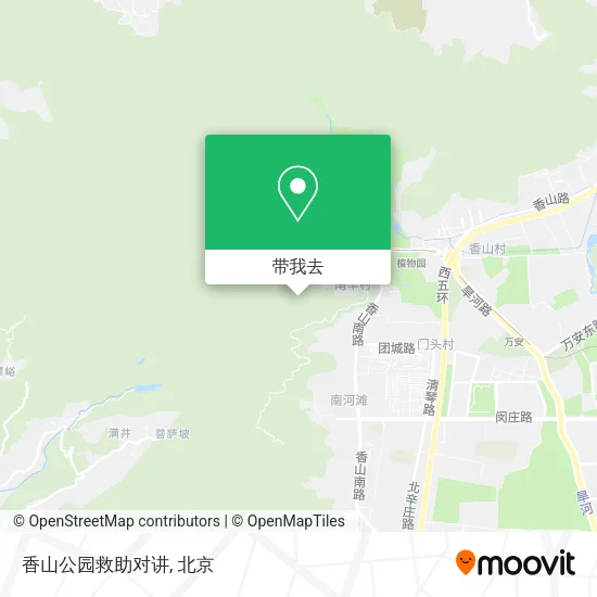 香山公园救助对讲地图