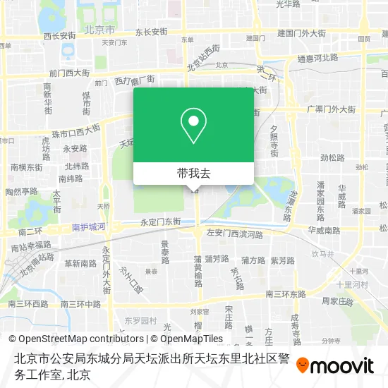 北京市公安局东城分局天坛派出所天坛东里北社区警务工作室地图
