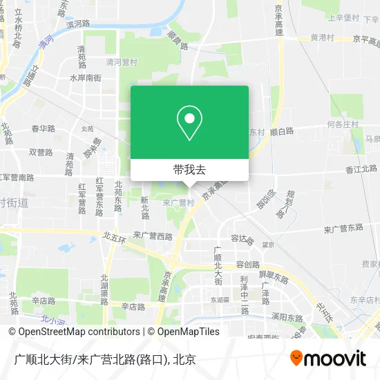 广顺北大街/来广营北路(路口)地图