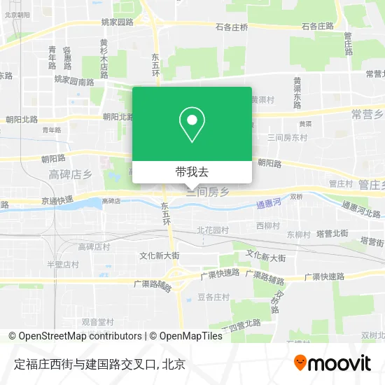 定福庄西街与建国路交叉口地图