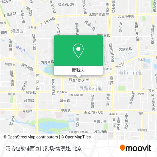 嘻哈包袱铺西直门剧场-售票处地图