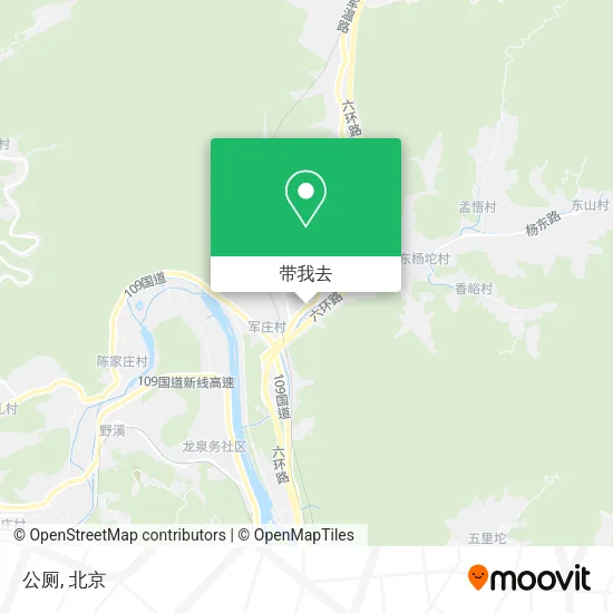 公厕地图