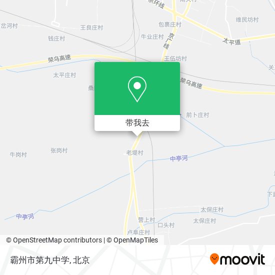 霸州市第九中学地图