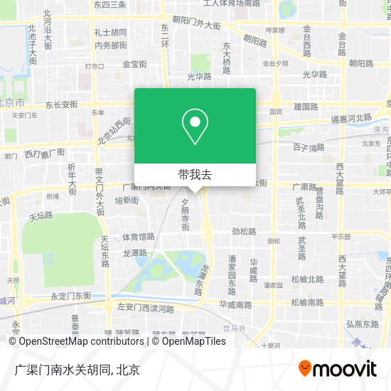 广渠门南水关胡同地图