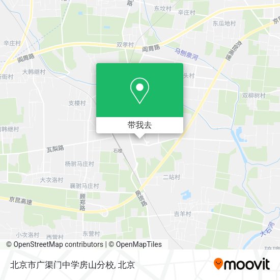 北京市广渠门中学房山分校地图