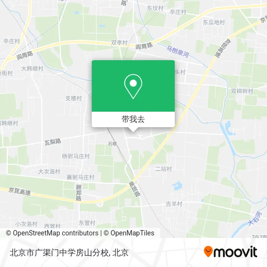 北京市广渠门中学房山分校地图