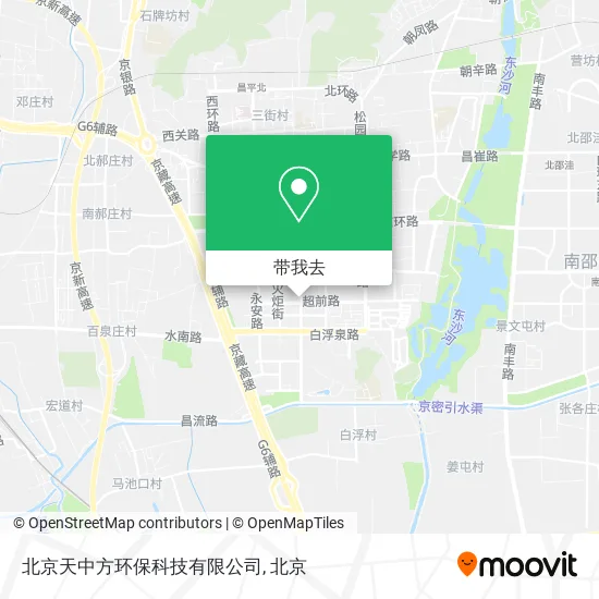 北京天中方环保科技有限公司地图