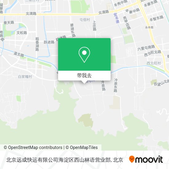 北京远成快运有限公司海淀区西山林语营业部地图