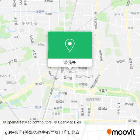 gd好孩子(荟聚购物中心西红门店)地图