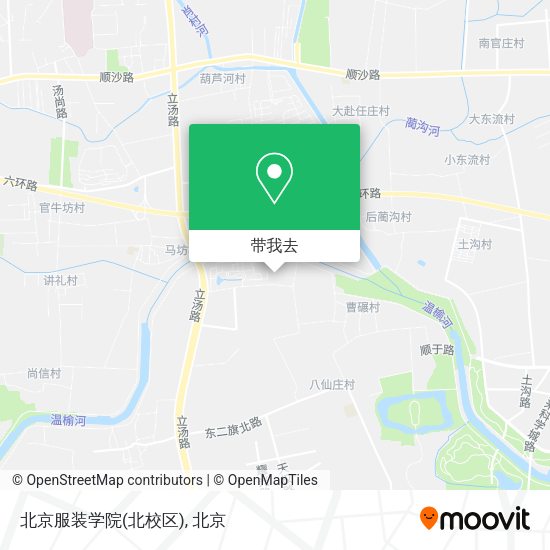 北京服装学院(北校区)地图
