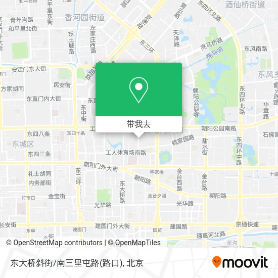 东大桥斜街/南三里屯路(路口)地图