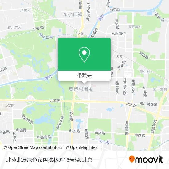 北苑北辰绿色家园拂林园13号楼地图