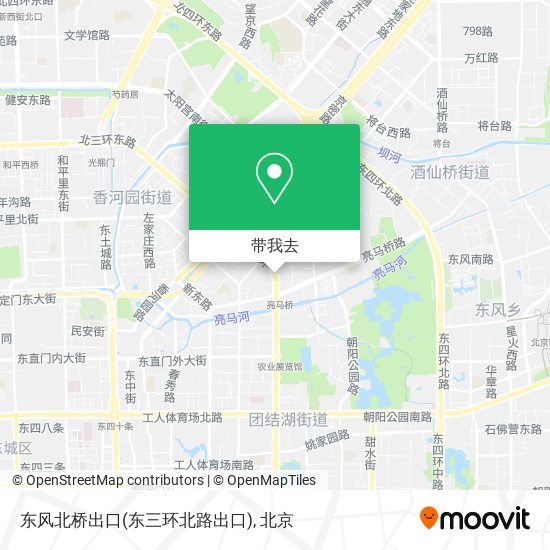 东风北桥出口(东三环北路出口)地图