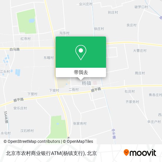 北京市农村商业银行ATM(杨镇支行)地图