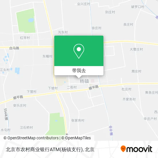 北京市农村商业银行ATM(杨镇支行)地图