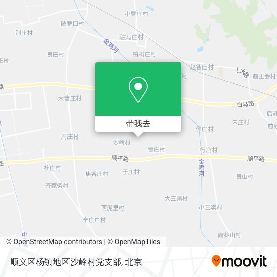顺义区杨镇地区沙岭村党支部地图