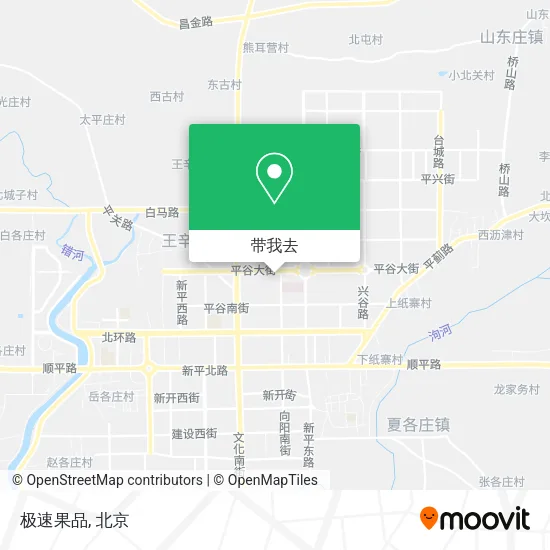 极速果品地图