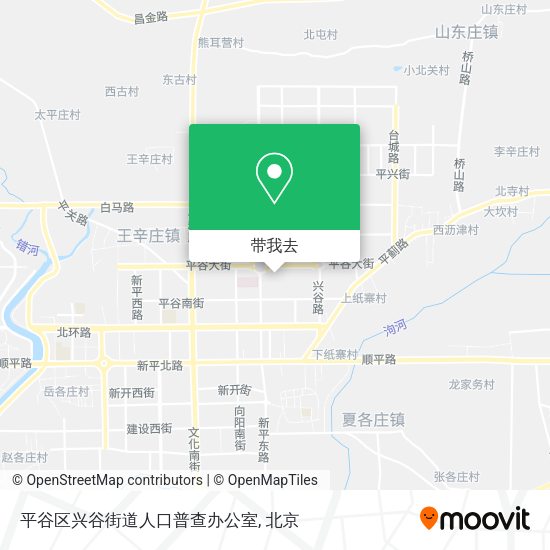 平谷区兴谷街道人口普查办公室地图
