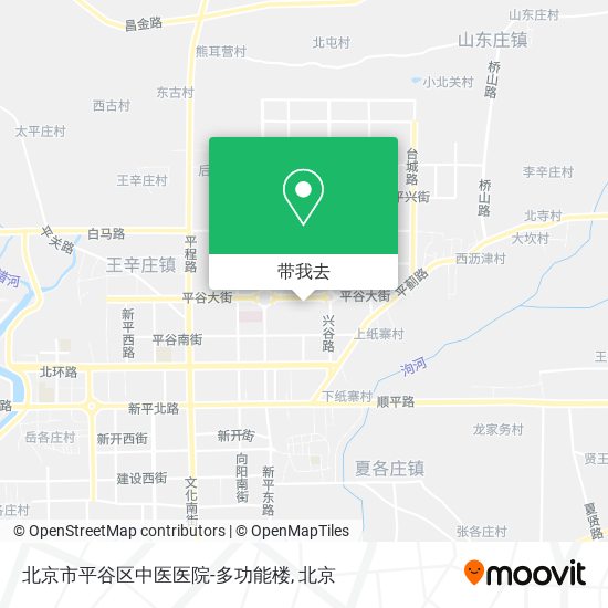 北京市平谷区中医医院-多功能楼地图