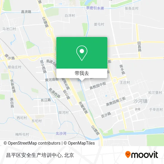 昌平区安全生产培训中心地图