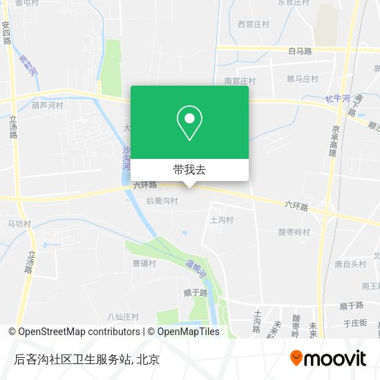 后吝沟社区卫生服务站地图