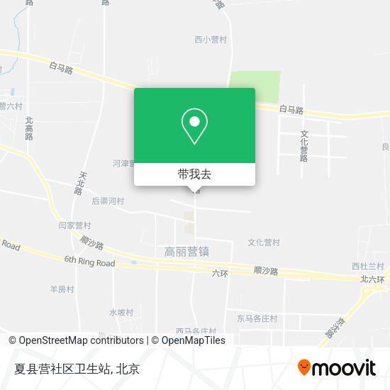 夏县营社区卫生站地图