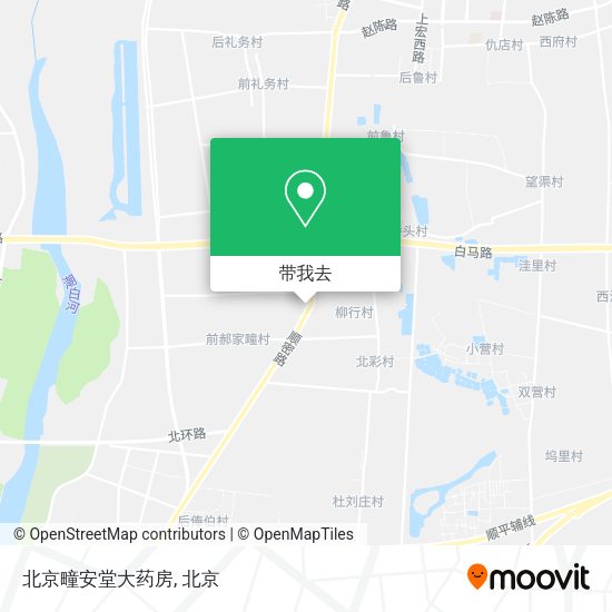 北京疃安堂大药房地图