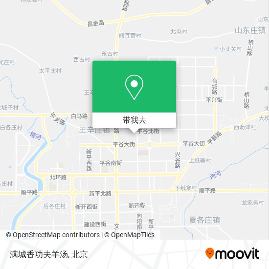 满城香功夫羊汤地图