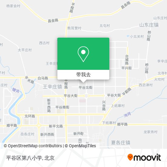 平谷区第八小学地图