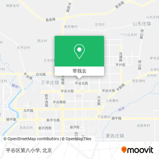平谷区第八小学地图