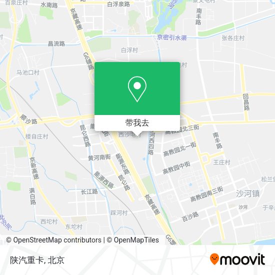 陕汽重卡地图