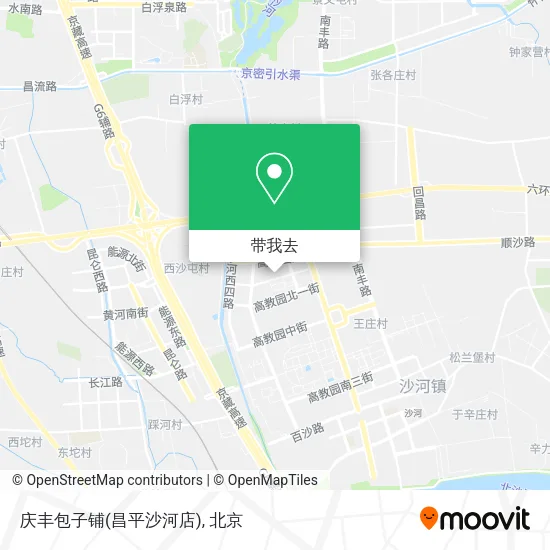 庆丰包子铺(昌平沙河店)地图