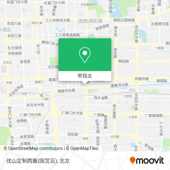 优山定制西服(国贸店)地图