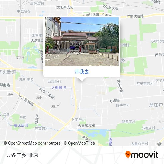 豆各庄乡地图