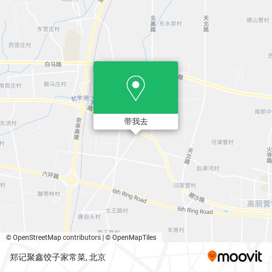 郑记聚鑫饺子家常菜地图