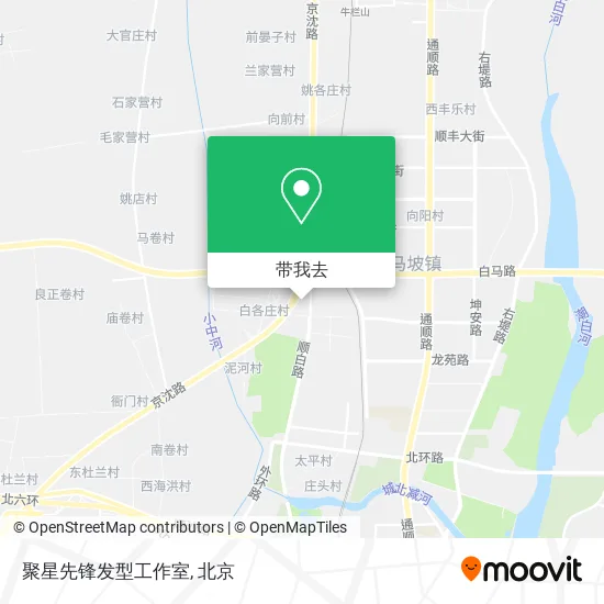 聚星先锋发型工作室地图