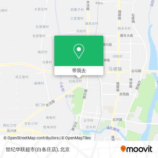 世纪华联超市(白各庄店)地图