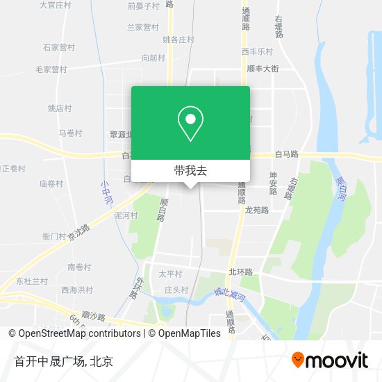 首开中晟广场地图