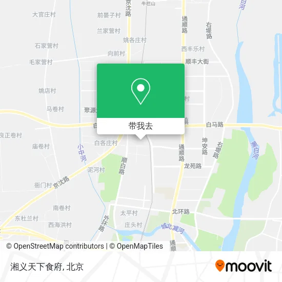 湘义天下食府地图