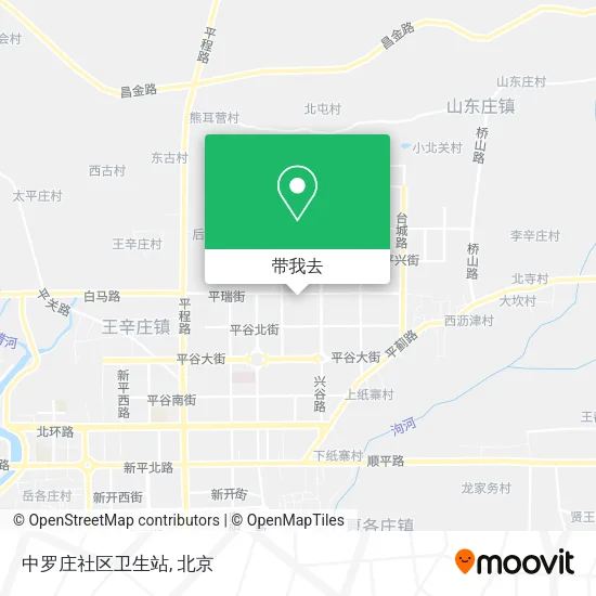中罗庄社区卫生站地图