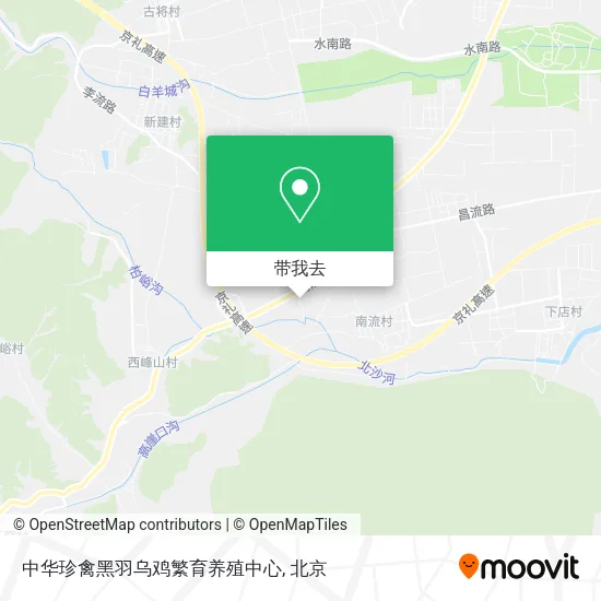 中华珍禽黑羽乌鸡繁育养殖中心地图