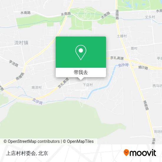 上店村村委会地图