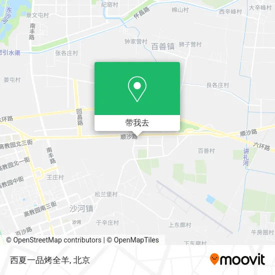 西夏一品烤全羊地图