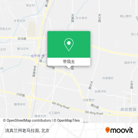 清真兰州老马拉面地图