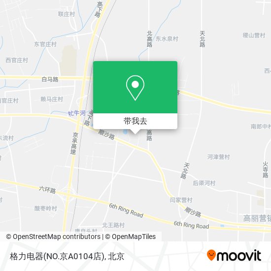 格力电器(NO.京A0104店)地图