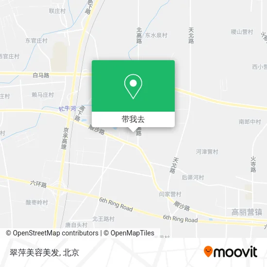 翠萍美容美发地图