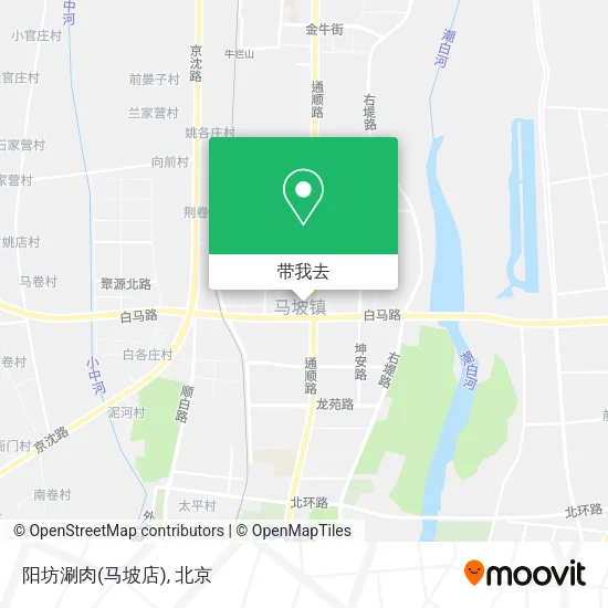 阳坊涮肉(马坡店)地图